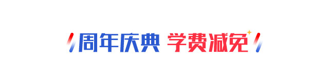 2018年什么行业最火爆
