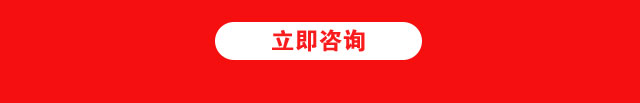 成都万通学院怎么样