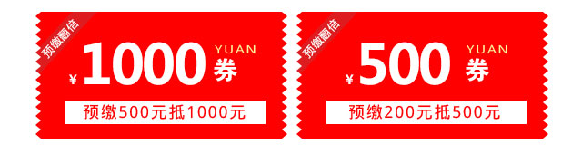 成都万通学院怎么样