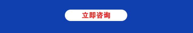 现在学什么技术好就业