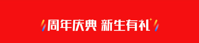 现在学什么技术好就业