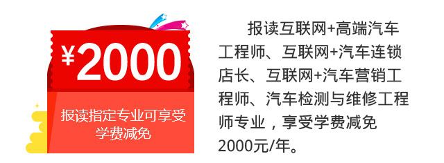 2018年什么行业最火爆