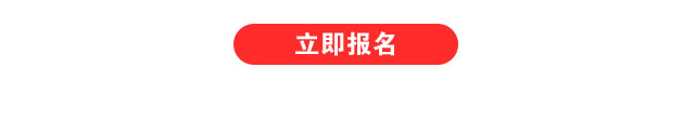 2018年什么行业最火爆