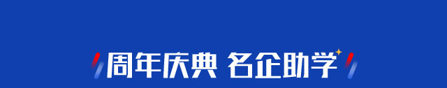2018年什么行业最火爆