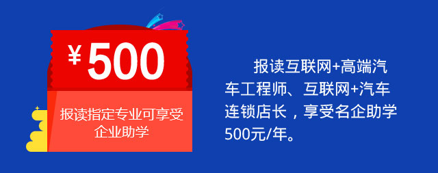 2018年什么行业最火爆