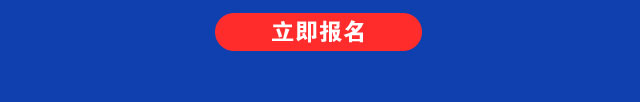 2018年什么行业最火爆