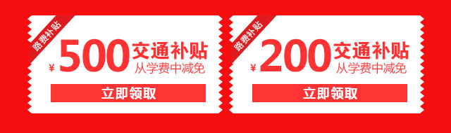 2018年什么行业最火爆
