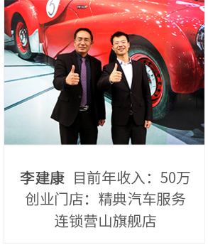 汽修技校学费一般多少