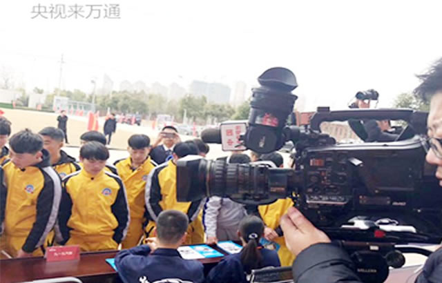 什么行业前景比较好
