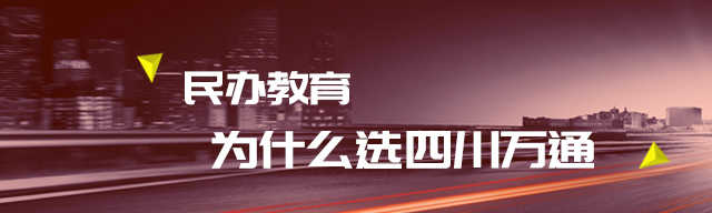 行业有哪些