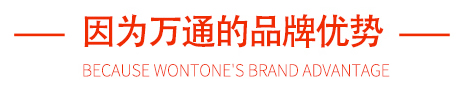 什么行业前景好