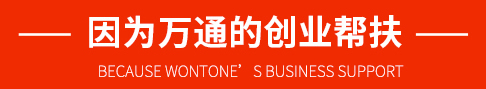 成都龙泉驿有哪些大学