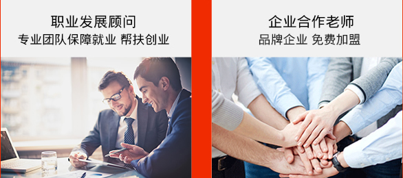 龙泉驿汽车维修学校