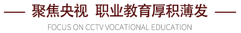 目前什么行业前景好