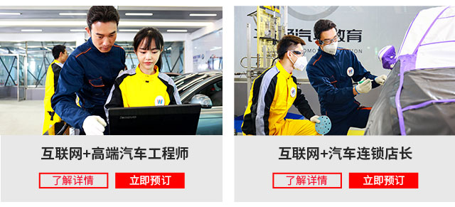 2018年学什么技术好