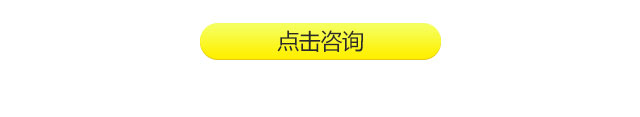 2018年学什么技术好