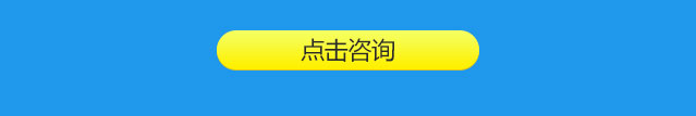 2018年学什么技术好