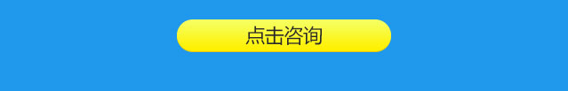 2018年学什么技术好