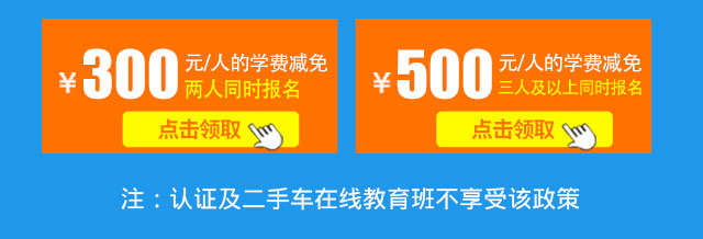 2018年学什么技术好