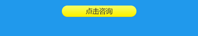 2018年学什么技术好