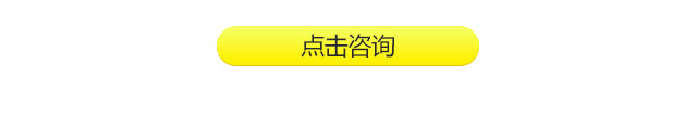 2018年学什么技术好