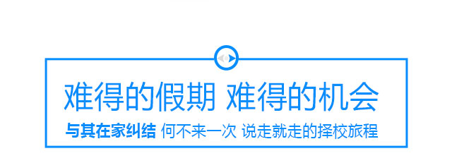2018年学汽修技术怎么样