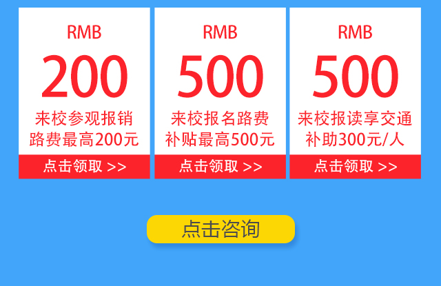 2018年学汽修技术怎么样