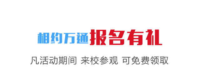 2018年学汽修技术怎么样
