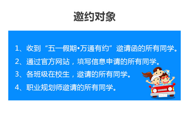 2018年学汽修技术怎么样