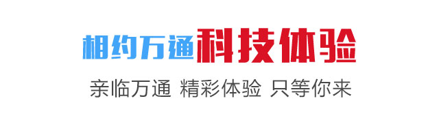 2018年学汽修技术怎么样