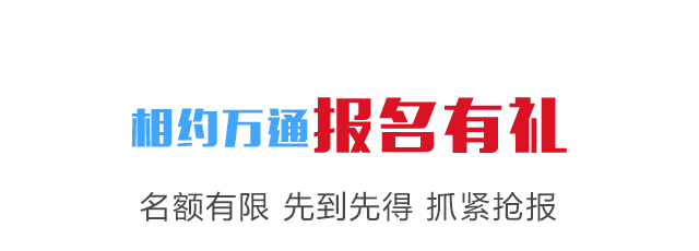 2018年学汽修技术怎么样