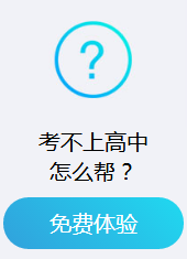 万通汽修咋样