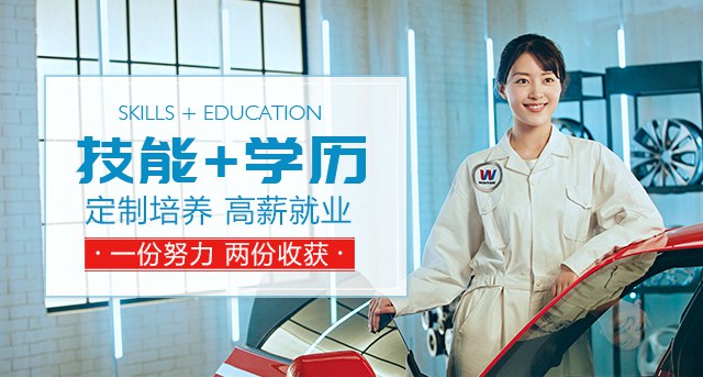 未来什么职业最吃香