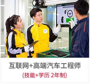 目前什么行业前景好