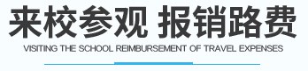 什么行业前景好