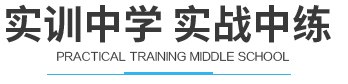 什么行业前景好