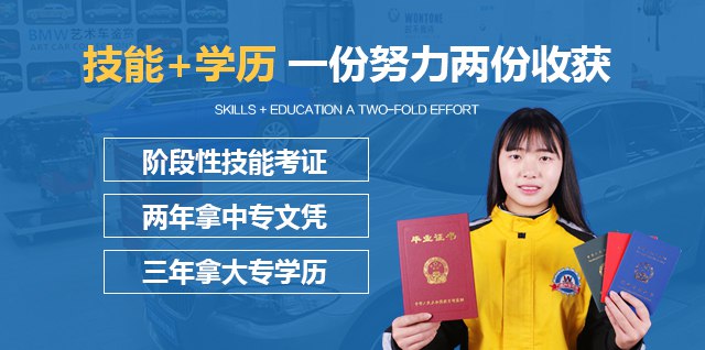现在学什么专业好
