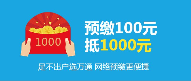 读大学选什么专业好