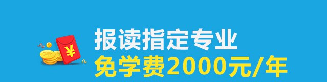 男孩子学什么特长好