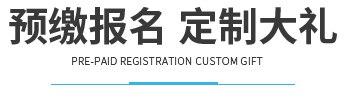 成都技术学校都有哪些专业学校