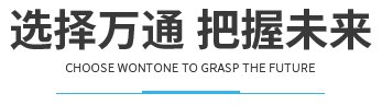 龙泉驿汽车维修学校