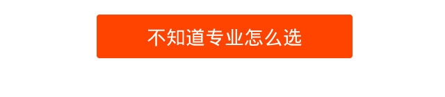 初中生学汽修如何