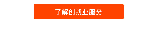 初中毕业学什么赚钱