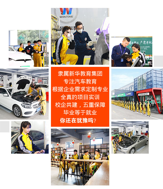 初中毕业学什么赚钱
