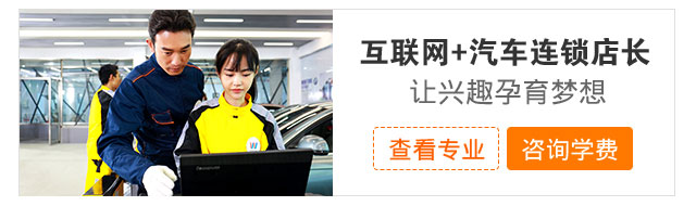 初中生学什么好