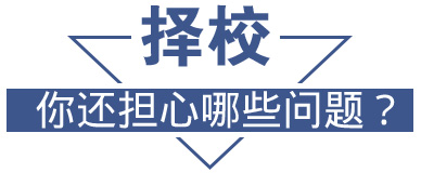 未来发展十大前景行业