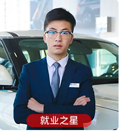 成都龙泉驿有哪些大学
