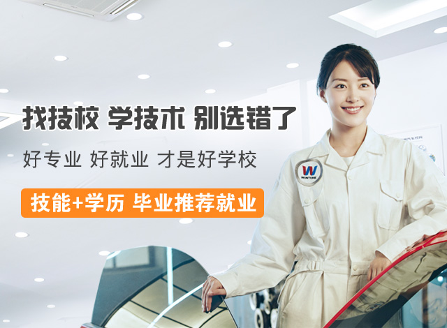 未来什么职业最吃香