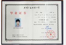 汽车钣金基础实训流程