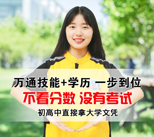 未来什么职业最吃香